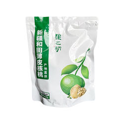 新疆和田果之初和田薄皮核桃薄壳厚仁418g/袋 包邮