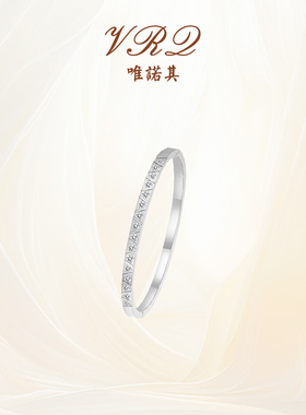 VRQ唯诺其几何之耀气质手镯女镶钻精致时尚设计手饰送女友礼物