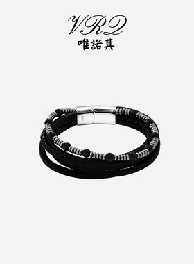 VRQ手链男钛钢编织牛皮小众设计时尚高级感情侣款送男友礼物