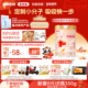 多加多安格奇诺旗舰店1段新生800g 6罐小分子幼儿配方奶粉0 6月