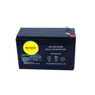 30安12v12a/8a/20a电动喷雾器电池锂电池打药机铅酸高压电瓶配件