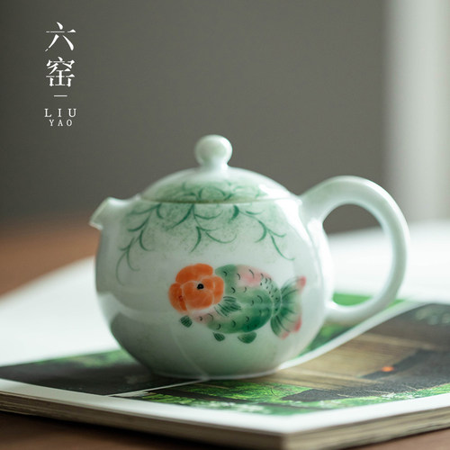 手绘胖头鱼陶瓷绿色金鱼茶壶
