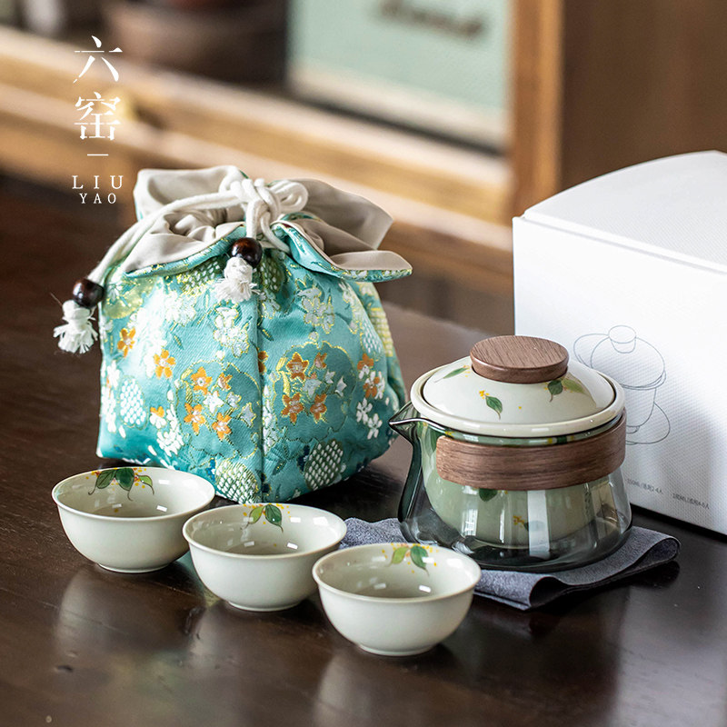 便携式旅行功夫茶具套装简约茶壶户外随身快客杯陶瓷手绘一壶三杯