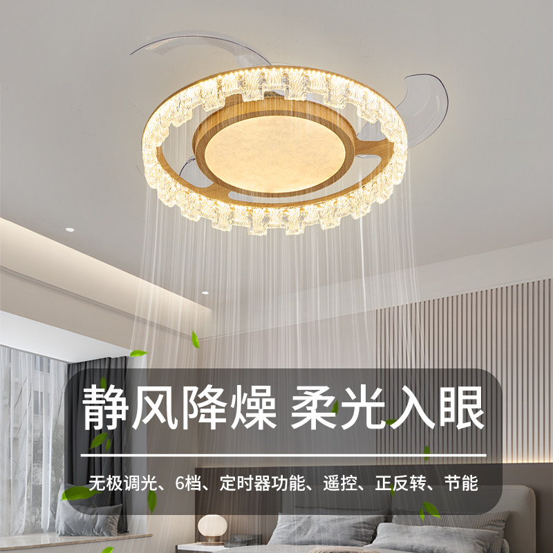 2026新款无叶风扇灯吸顶灯图片