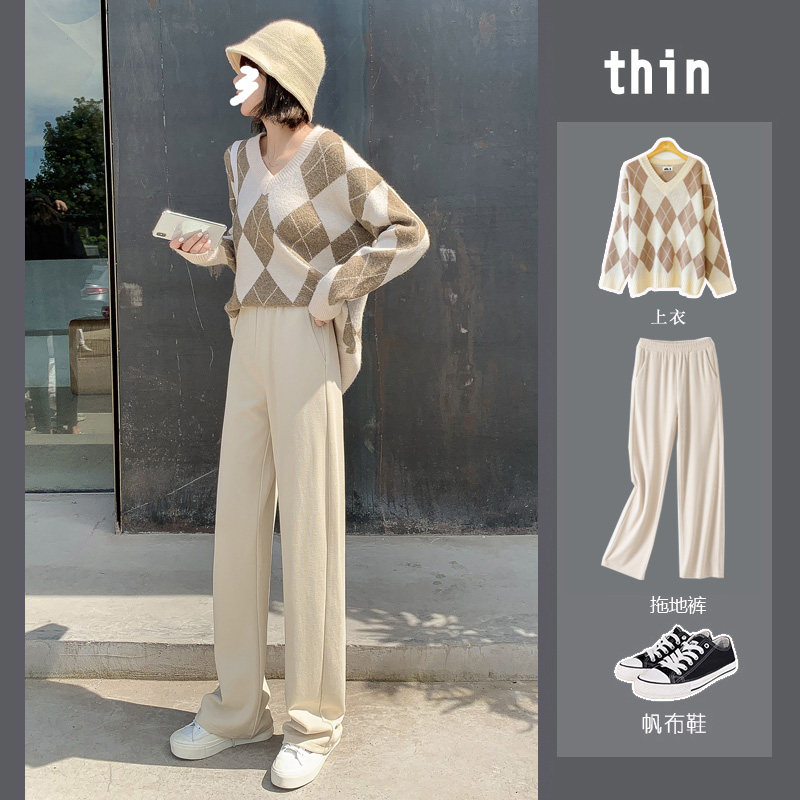 阔腿裤女秋冬2020新款高腰垂感直筒针织裤宽松休闲拖地加绒裤子女