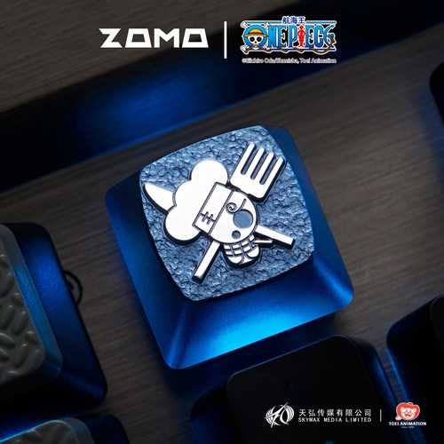 zomo官方航海王正版键帽