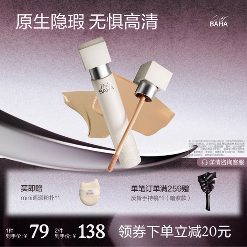 化妆师推荐
