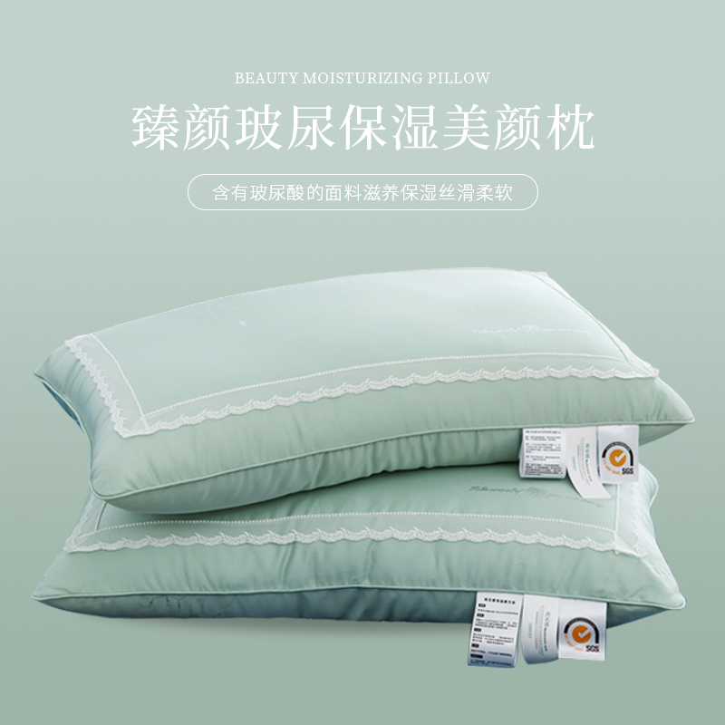 公主风单人中高助眠枕芯
