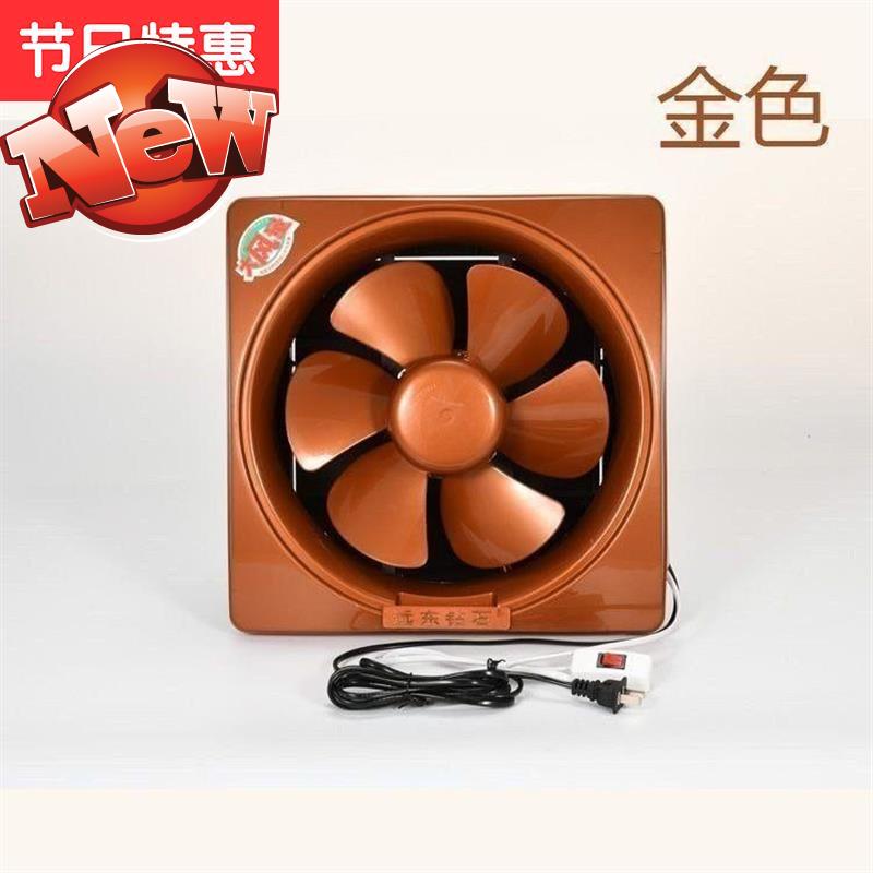 洗手间排气扇 Y卫生间家用大功率风扇v工业通风墙壁吸顶式照明嵌|ruв категории жизнь прибор, Другие бытовой техники, вентилятор/выхлопной вентилятор - от Buy2taobao.com для оказания профессиональной услуги покупки агента Taobao