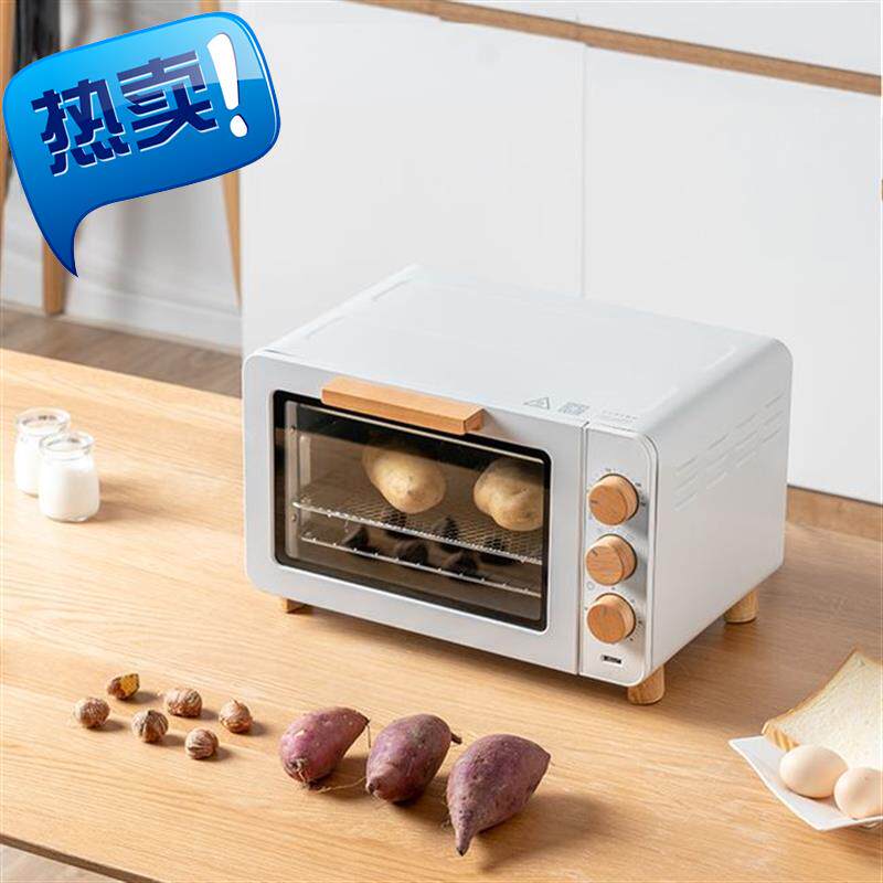 家用复古小型烤箱烘培多功能全自动迷你小u型电烤箱15升|ruв категории кухонные приборы, электрическая печь - от Buy2taobao.com для оказания профессиональной услуги покупки агента Taobao