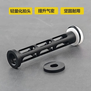 ATM镂空轻量化拍头 铝合金+POM 氧化 比原厂更轻不掉速 玩具配件