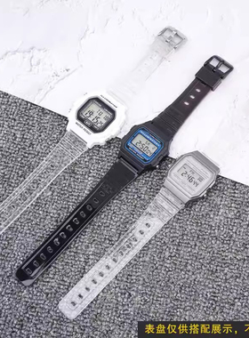 沐时替换卡西欧手表带透明改装AE1200/A158/F84/F91W/F105硅胶