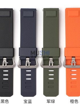 沐时适配卡西欧登山PRW-6900Y/6800/3400/PRJ-B001树脂手表带