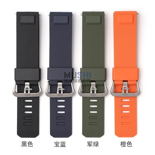 适配PROTREK系列登山手表