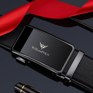 保罗皮带男士真皮自动扣腰带男款高档2026新款头层纯牛皮裤带潮