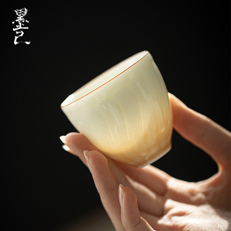 墨己渐变色陶瓷主人杯品茗杯