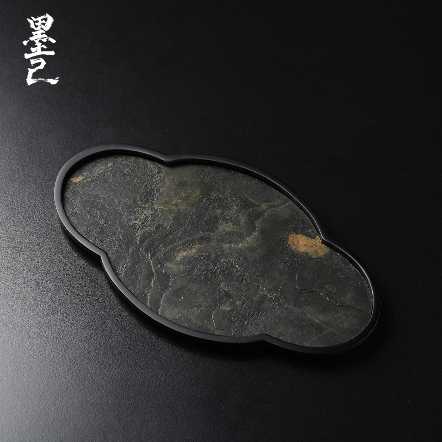 茶盘高端大气上档次个人家用岩语方形泡茶小茶台简约大气精美壶承图片