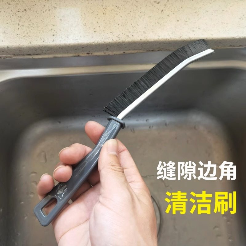 浴室缝隙刷卫生间厨房瓷砖死角清洁多功能窗缝凹槽灰尘刷子硬毛刷,家庭/个人清洁工具,缝隙刷,淘宝优惠券,粉丝福利购,淘宝优惠卷