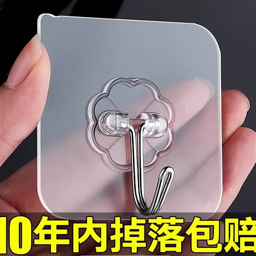 挂钩强力挂钩强力粘胶免