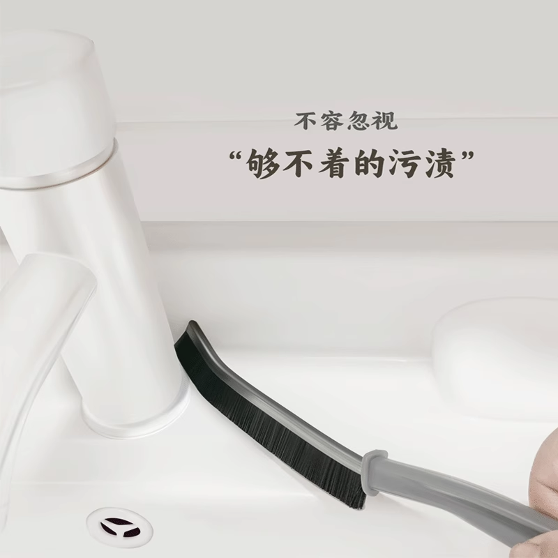 卫生间瓷砖缝隙刷窗户移门轨道灰尘硬毛刷子多功能厨房水槽清洁刷,家庭/个人清洁工具,卫生间用刷,淘宝优惠券,粉丝福利购,淘宝优惠卷
