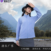 摇粒绒抓绒卫衣冬季 户外运动男女款 冲锋衣内胆可安装 保暖外套