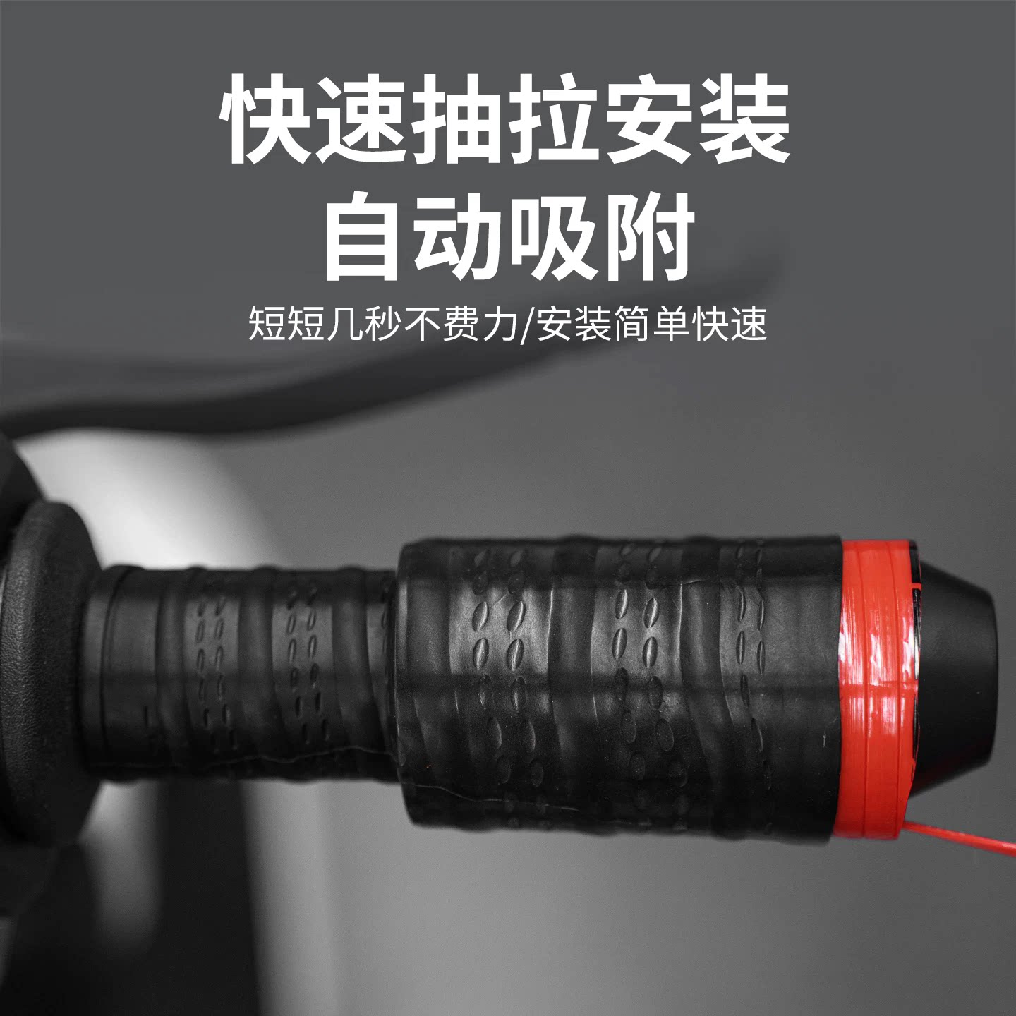 摩托车电动车手把套通用硅胶防滑车把套柔软刹车铃木小牛极核9号