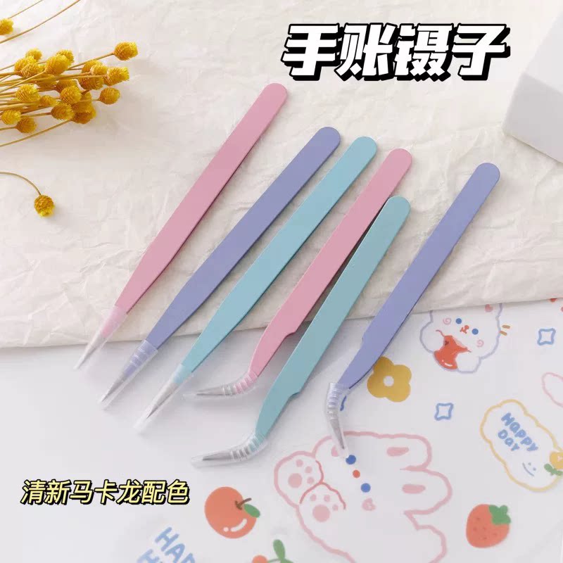 彩色手帐镊子和纸胶带贴纸离型纸本拼贴咕卡做手账工具手工小配件