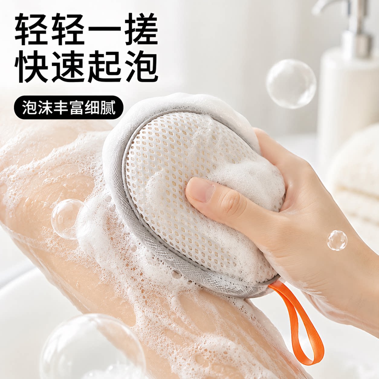 快速起泡网快速气泡洗衣肥皂袋小网袋家用洗衣留香珠专用加厚便携