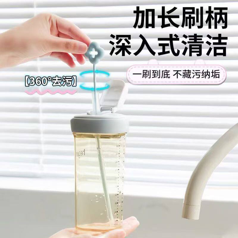 吸管刷360净旋深度清洁吸管刷儿童水壶清洁吸管杯咖啡杯加长刷柄
