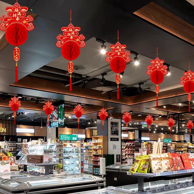 新年装饰蜂窝球灯笼小挂饰2026马年场景布置吊饰春节元旦灯笼挂件,节庆用品/礼品,灯笼,淘宝优惠券,粉丝福利购,淘宝优惠卷