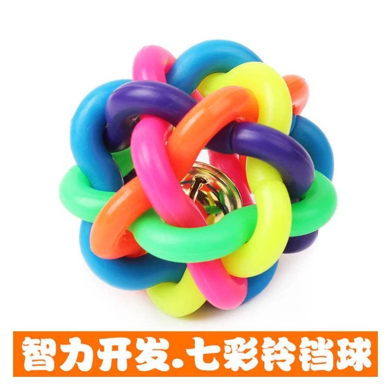 磨牙发声耐咬绳球猫宠物用品玩具益智自嗨泰迪贵宾大中小狗狗玩具