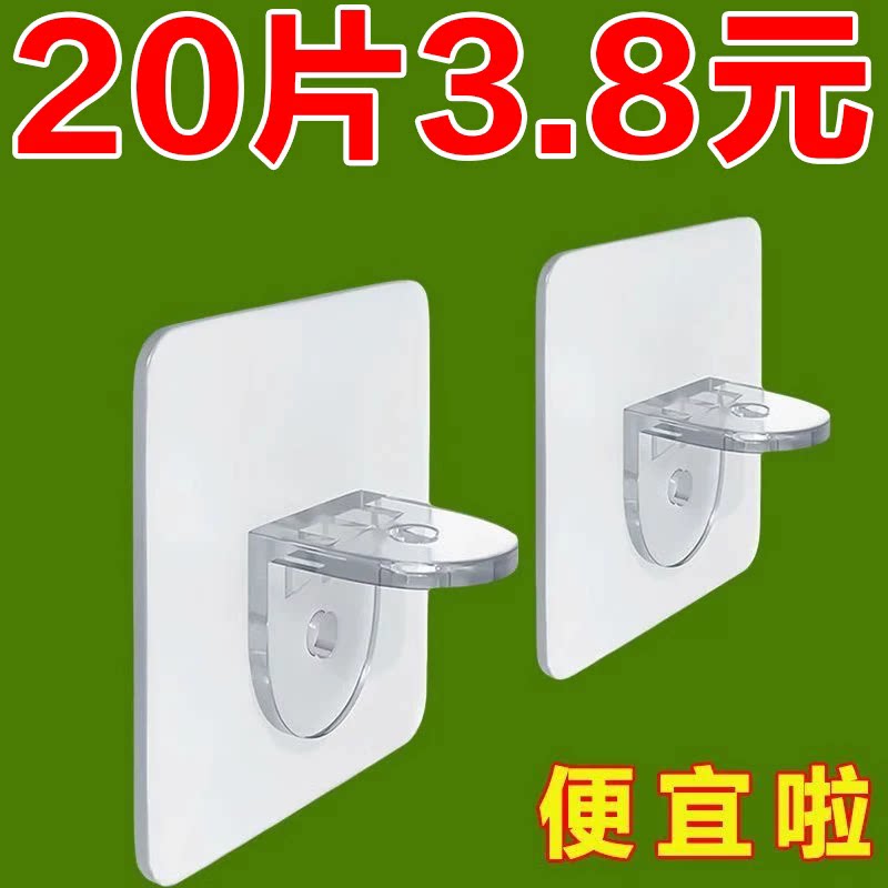 衣柜子隔板托挂钩免打孔粘贴片固定衣橱柜分层板支撑托粘钩置物架