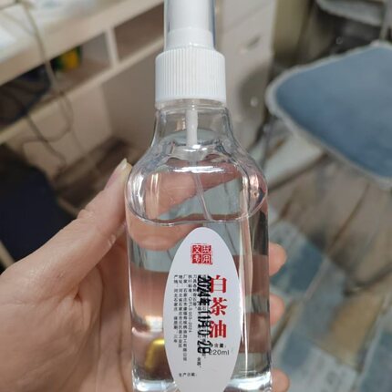 文玩核桃专用白茶油玉石翡翠白茶油金刚葫芦保养防裂上色包浆玉化