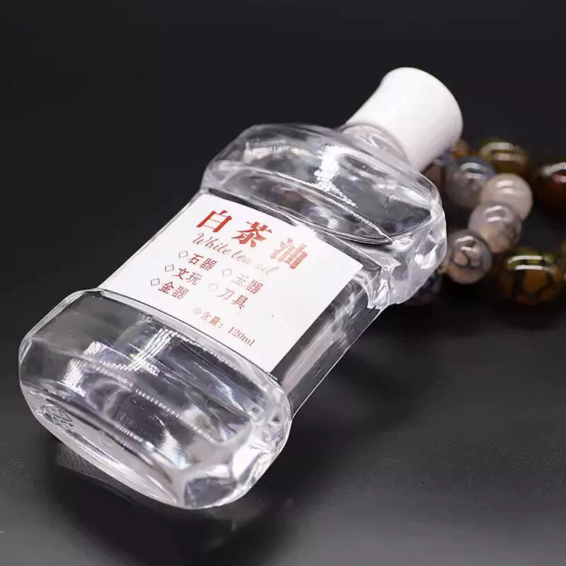白茶油玉石保养油天然和田玉石头翡翠文玩珠宝专用护理养护上色养