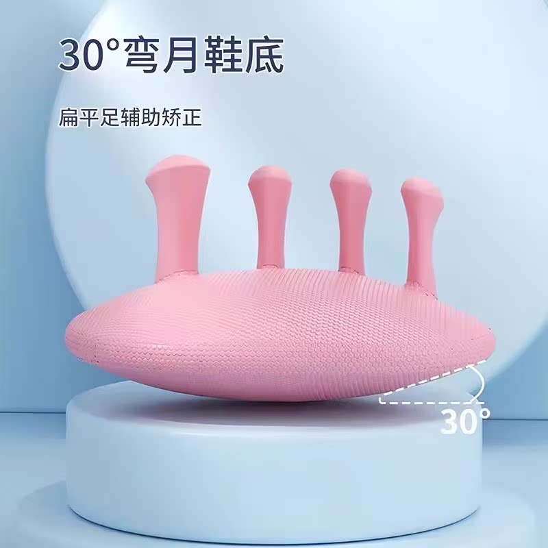 筋膜足弓训练器(中硬度)在家锻炼突出少女锻炼升级脚趾辅助神器
