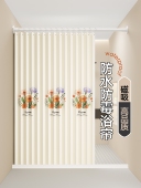 浴室可折叠隔断无冲孔浴帘防水布防霉高档浴室淋浴干湿分离挂帘