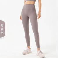 Yoga wear, fitness high-waisted, elastic belly tightening, peach butt lifting, summer sports training, running, quick-drying tight long pants for women thumbnail 6