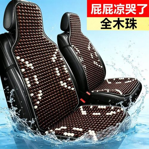 适用于长安跨越王x3/x5新豹mini/