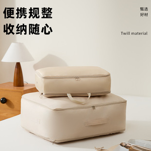 羽绒服收纳袋旅行衣服手提收纳包压缩袋可折叠家用衣物棉被收纳袋