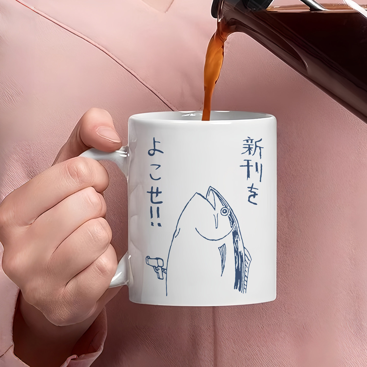 日式小清新咸鱼陶瓷马克杯