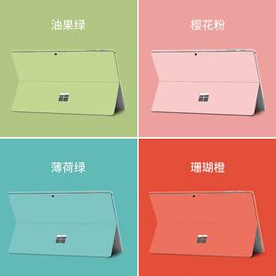 适用于new微软surface pro7/6/5/4/3/x贴纸go2笔记本8电脑平板保护套外壳go全身膜可爱卡通定制配件背膜贴膜
