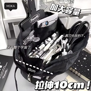 黑白棋盘格笔袋女生初中学生大容量简约手提韩版ins风高颜值黑白格耐脏文具包文具袋学生小众铅笔盒铅笔袋