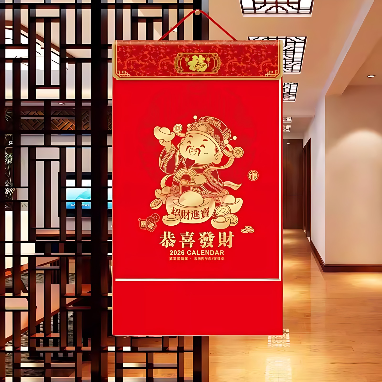 高档烫金定制马年手撕挂历