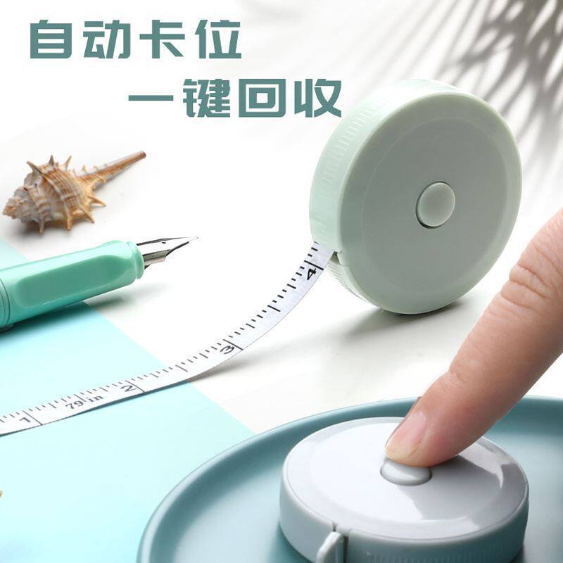 迷你三维量尺三围测量尺伸缩皮卷尺学生身高测量精准软尺婴儿身高高性价比高么？