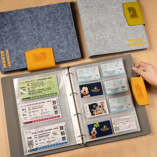 聚册票据收纳册A4家用火车票机票门票票夹收纳本票据收集册旅行纪念册收藏册演唱会门票高铁票明信片话剧票根