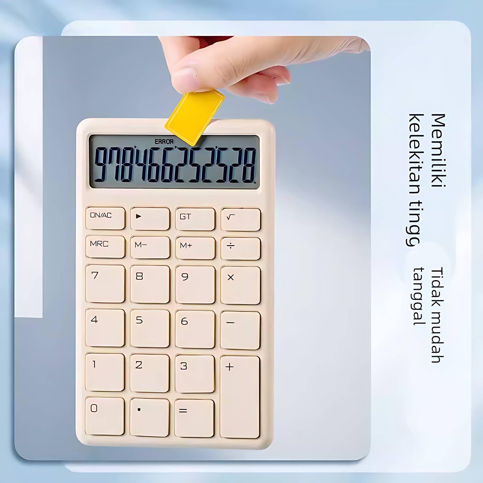 可撕无痕防水姓名贴标签