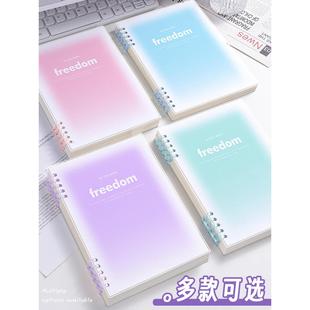 b5英语笔记本子加厚英文本高颜值高初中生知识点手抄四线三格英语活页本小学生专用作业本练习本积累摘抄写本