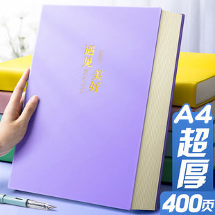 a4大笔记本本子超厚本加厚本子简约大号大学生考研课堂康奈尔空白初中生高中生专用空白笔记本白纸本内页考研