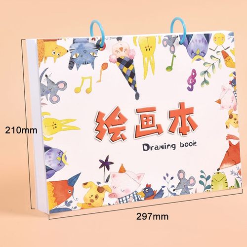 活页环扣 加厚纸张