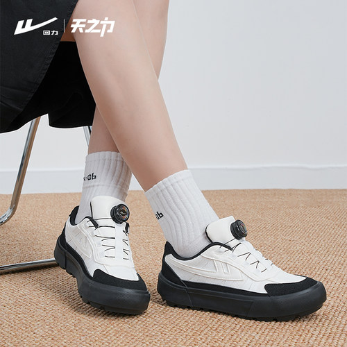 回力天之力男女2025春夏新款户外休闲徒步鞋登山山系复古风旋钮款